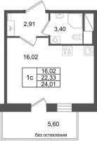 Студия № 545 Корп.: 16.2 , Секция 4  в ЖК Город Звезд