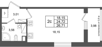 Студия № 217 Корп.: 14.1 , Секция 1  в ЖК Город Звезд