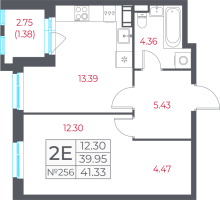 2 ккв № 256 Корп.: 13.1 , Секция 5  в ЖК Город-спутник Южный