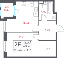 2 ккв № 236 Корп.: 13.1 , Секция 5  в ЖК Город-спутник Южный