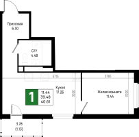 2 ккв (Евро) № 369 Корп.: 5.3 , Секция 5.13  в ЖК Имена