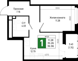 1 ккв № 602 Корп.: 5.3 , Секция 5.13  в ЖК Имена