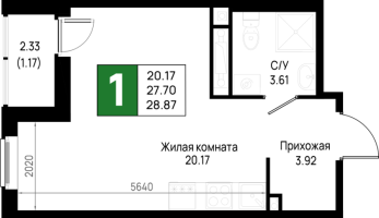 Студия № 11 Корп.: 5.3 , Секция 5.11  в ЖК Имена