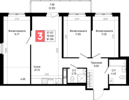 4 ккв (Евро) № 559 Корп.: 6 , Секция 6.4  в ЖК Имена