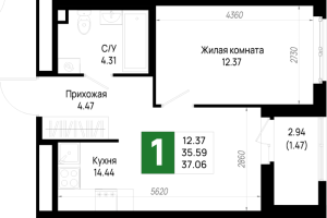 1 ккв № 650 Корп.: 6 , Секция 6.5  в ЖК Имена