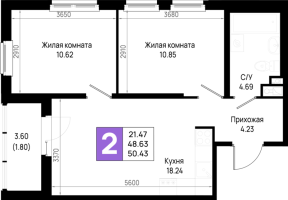 3 ккв (Евро) № 545 Корп.: 5.1 , Секция 5.4  в ЖК Имена