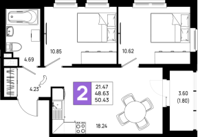 3 ккв (Евро) № 216 Корп.: 5.1 , Секция 5.2  в ЖК Имена