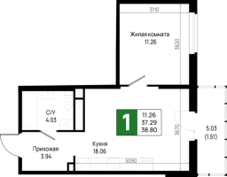 2 ккв (Евро) № 249 Корп.: 5.3 , Секция 5.11  в ЖК Имена