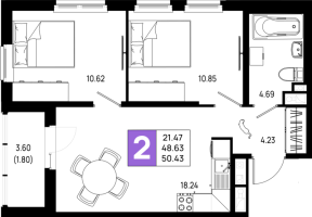3 ккв (Евро) № 561 Корп.: 5.1 , Секция 5.4  в ЖК Имена