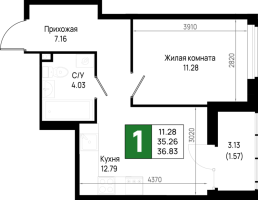 1 ккв № 355 Корп.: 5.3 , Секция 5.13  в ЖК Имена