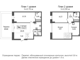 3 ккв (Евро) № 12 Корп.: 1 , Секция БI.3  в ЖК Imperial Club