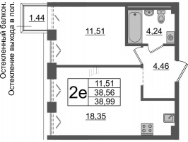 2 ккв (Евро) № БII.1-275 Корп.: 1 , Секция БII.1  в ЖК Imperial Club