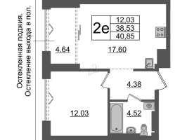 2 ккв (Евро) № 374 Корп.: 1 , Секция ВI.1  в ЖК Imperial Club