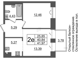 2 ккв (Евро) № 451 Корп.: 1 , Секция ВI.6  в ЖК Imperial Club