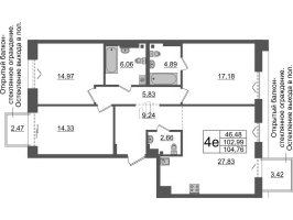 4 ккв (Евро) № 648 Корп.: 1 , Секция ВII.8  в ЖК Imperial Club