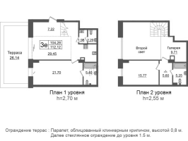 3 ккв (Евро) № 11 Корп.: 1 , Секция БI.3  в ЖК Imperial Club