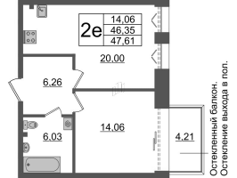 2 ккв (Евро) № ВII.9-653 Корп.: 1 , Секция ВII.9  в ЖК Imperial Club