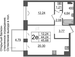 2 ккв (Евро) № ВII.3-560 Корп.: 1 , Секция ВII.3  в ЖК Imperial Club