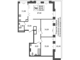 3 ккв № А.6-66 Корп.: 1 , Секция А.6  в ЖК Imperial Club