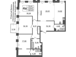 4 ккв (Евро) № 417 Корп.: 1 , Секция ВI.4  в ЖК Imperial Club