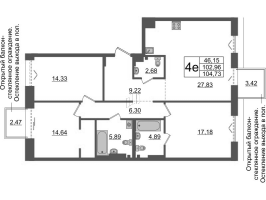 4 ккв (Евро) № 649 Корп.: 1 , Секция ВII.8  в ЖК Imperial Club