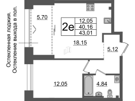 2 ккв (Евро) № 595 Корп.: 1 , Секция ВII.5  в ЖК Imperial Club