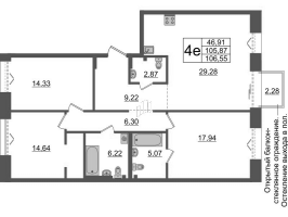 4 ккв (Евро) № 641 Корп.: 1 , Секция ВII.8  в ЖК Imperial Club