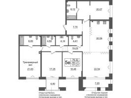 5 ккв (Евро) № А.2-14 Корп.: 1 , Секция А.2  в ЖК Imperial Club
