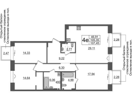 4 ккв (Евро) № 645 Корп.: 1 , Секция ВII.8  в ЖК Imperial Club