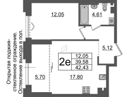 2 ккв (Евро) № 608 Корп.: 1 , Секция ВII.5  в ЖК Imperial Club