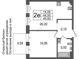 2 ккв (Евро) № 382 Корп.: 1 , Секция ВI.2  в ЖК Imperial Club