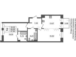 2 ккв № А.10-124 Корп.: 1 , Секция А.10  в ЖК Империал Клаб