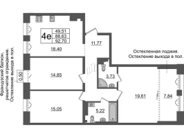 4 ккв (Евро) № ВI.6-456 Корп.: 1 , Секция ВI.6  в ЖК Империал Клаб