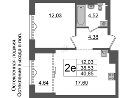 2 ккв (Евро) № ВI.3-401 Корп.: 1 , Секция ВI.3  в ЖК Империал Клаб