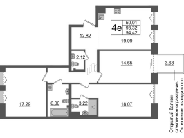 4 ккв (Евро) № ВI.2-384 Корп.: 1 , Секция ВI.2  в ЖК Империал Клаб