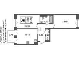 3 ккв (Евро) № ВI.7-471 Корп.: 1 , Секция ВI.7  в ЖК Империал Клаб