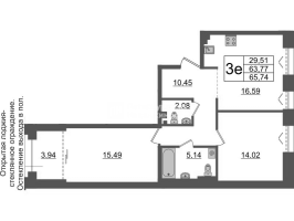3 ккв (Евро) № ВII.5-602 Корп.: 1 , Секция ВII.5  в ЖК Империал Клаб