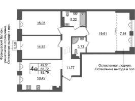 4 ккв (Евро) № ВI.6-453 Корп.: 1 , Секция ВI.6  в ЖК Империал Клаб