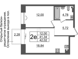 2 ккв (Евро) № ВII.4-580 Корп.: 1 , Секция ВII.4  в ЖК Империал Клаб
