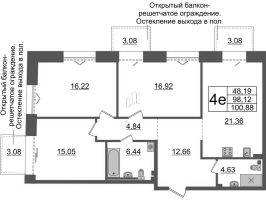 4 ккв (Евро) № ВI.4-407 Корп.: 1 , Секция ВI.4  в ЖК Империал Клаб
