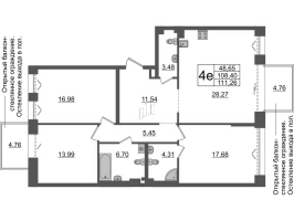 4 ккв (Евро) № ВII.12-709 Корп.: 1 , Секция ВII.12  в ЖК Империал Клаб