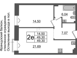 2 ккв (Евро) № ВII.6-625 Корп.: 1 , Секция ВII.6  в ЖК Империал Клаб