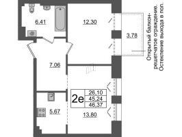 2 ккв (Евро) № БI.6-223 Корп.: 1 , Секция БI.6  в ЖК Империал Клаб