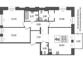 4 ккв (Евро) № БII.6-354 Корп.: 1 , Секция БII.6  в ЖК Империал Клаб