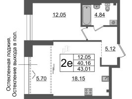 2 ккв (Евро) № ВII.5-596 Корп.: 1 , Секция ВII.5  в ЖК Империал Клаб