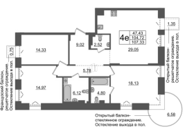 4 ккв (Евро) № ВII.10-681 Корп.: 1 , Секция ВII.10  в ЖК Империал Клаб
