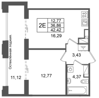2 ккв (Евро) № 157 Корп.: 2 , Секция 6  в ЖК Кристалл Холл