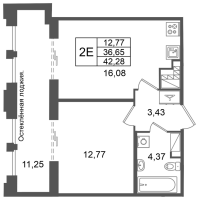 2 ккв (Евро) № 173 Корп.: 2 , Секция 6  в ЖК Кристалл Холл