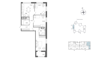 4 ккв (Евро) № 577 Корп.: 1 , Секция 7  в ЖК Лиггат