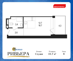 Студия № 295-Н Корп.: 1 , Секция 1  в ЖК Морская Ривьера